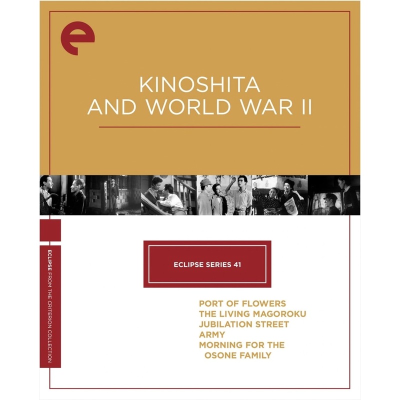 Kinoshita and World War II (Eclipse #41, DVD)