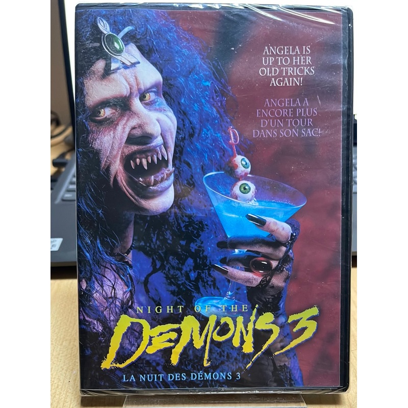 Night of the Demons 3 DVD