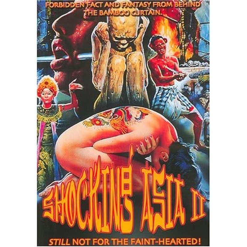 Shocking Asia II (DVD)