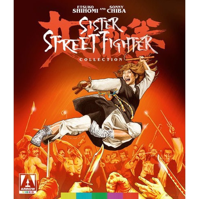 Sister Street Fighter Collection w/SLIP