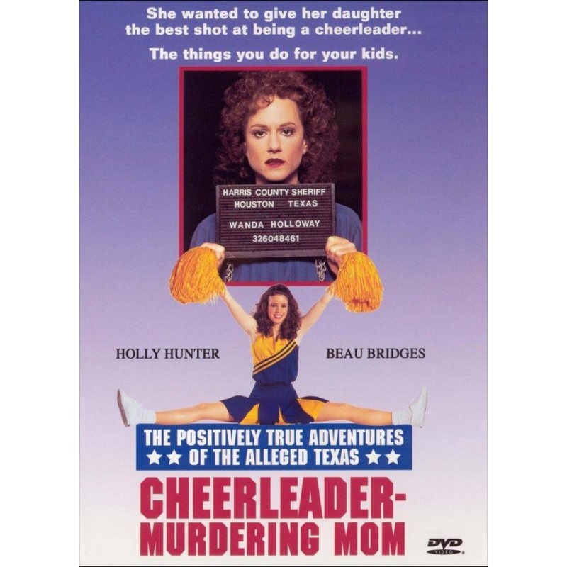 The Positively True Adventures of the Alleged Texas Cheerleader-Murdering Mom (DVD)