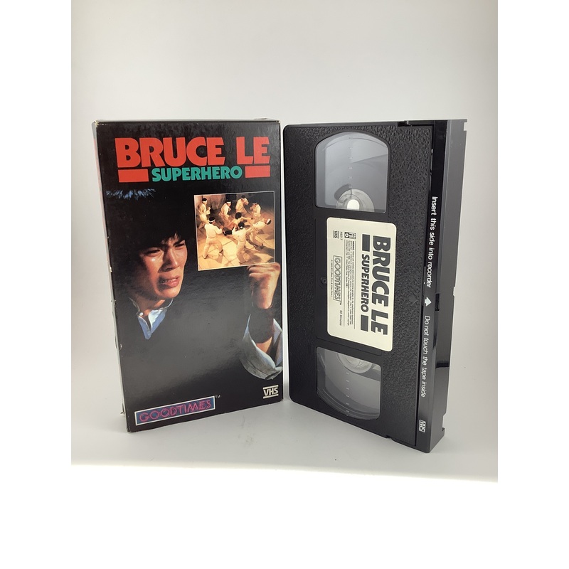 Bruce Le: Superhero VHS