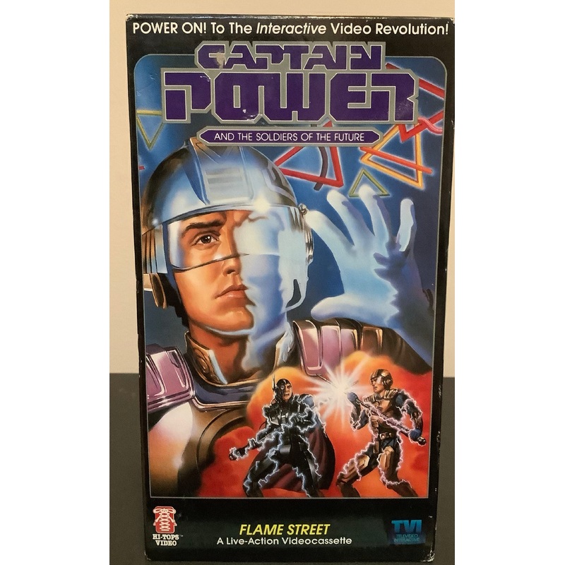 Captain Power And The Soldiers Of The Future: Flame Street VHS