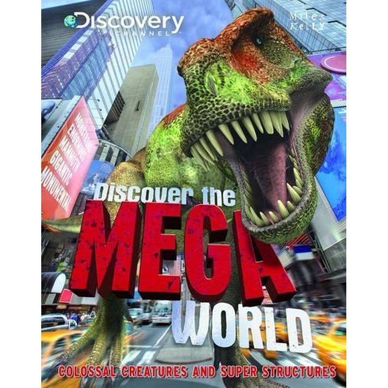 Discover the Mega World (Discovery Channel)