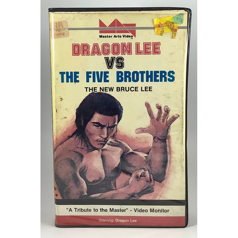 Dragon Lee vs. The Five Brothers (Clamshell) VHS