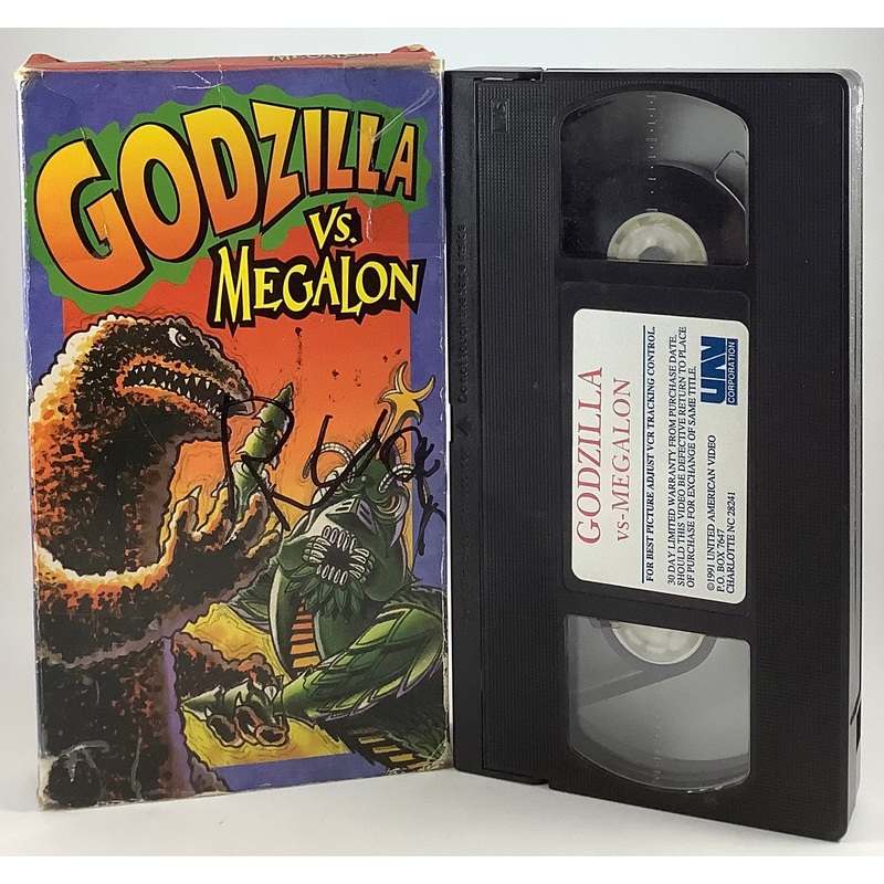 Godzilla vs. Megalon (UAV) VHS