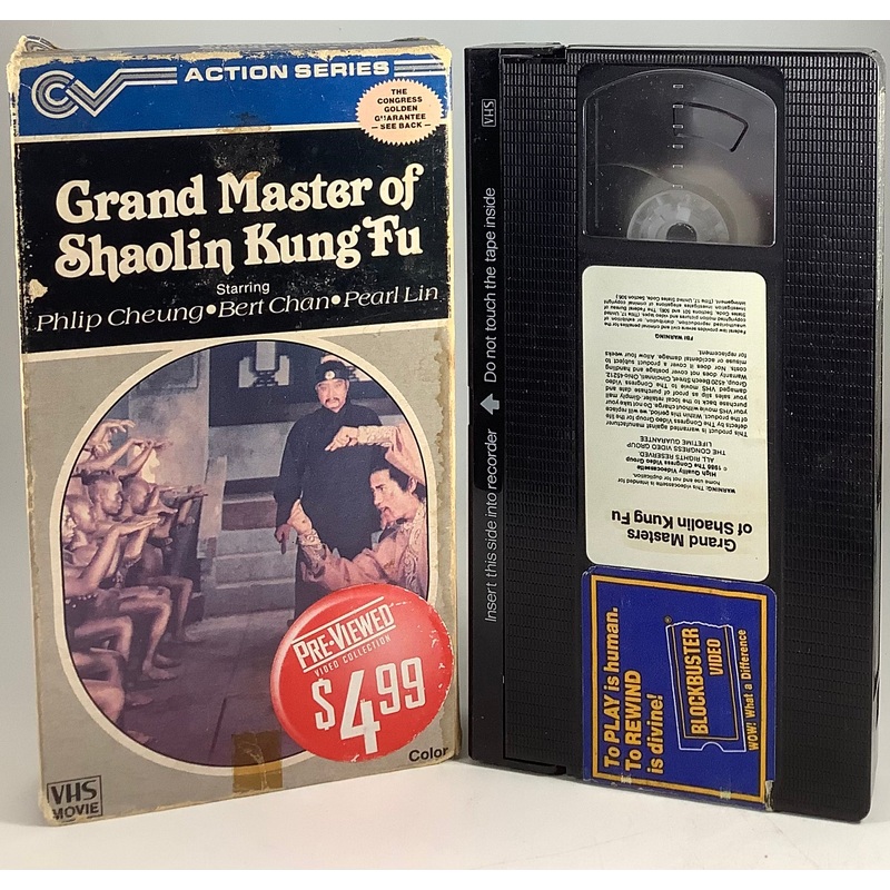 Grand Master of Shaolin Kung Fu VHS