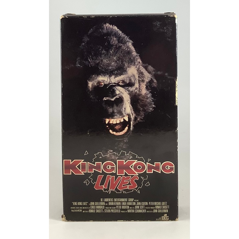 King Kong Lives VHS