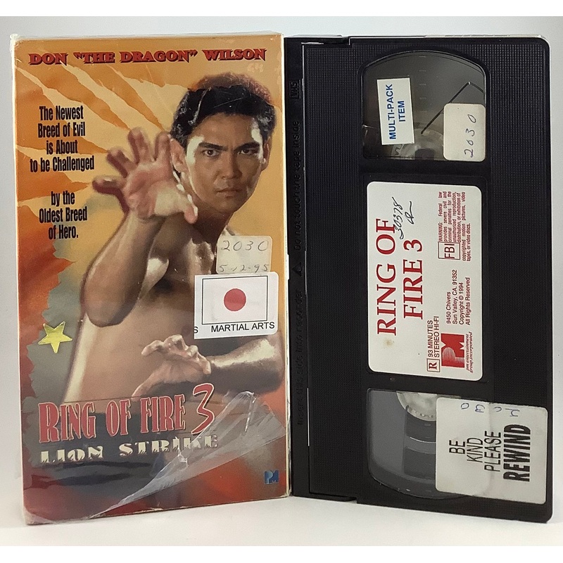Ring of Fire 3: Lion Strike VHS