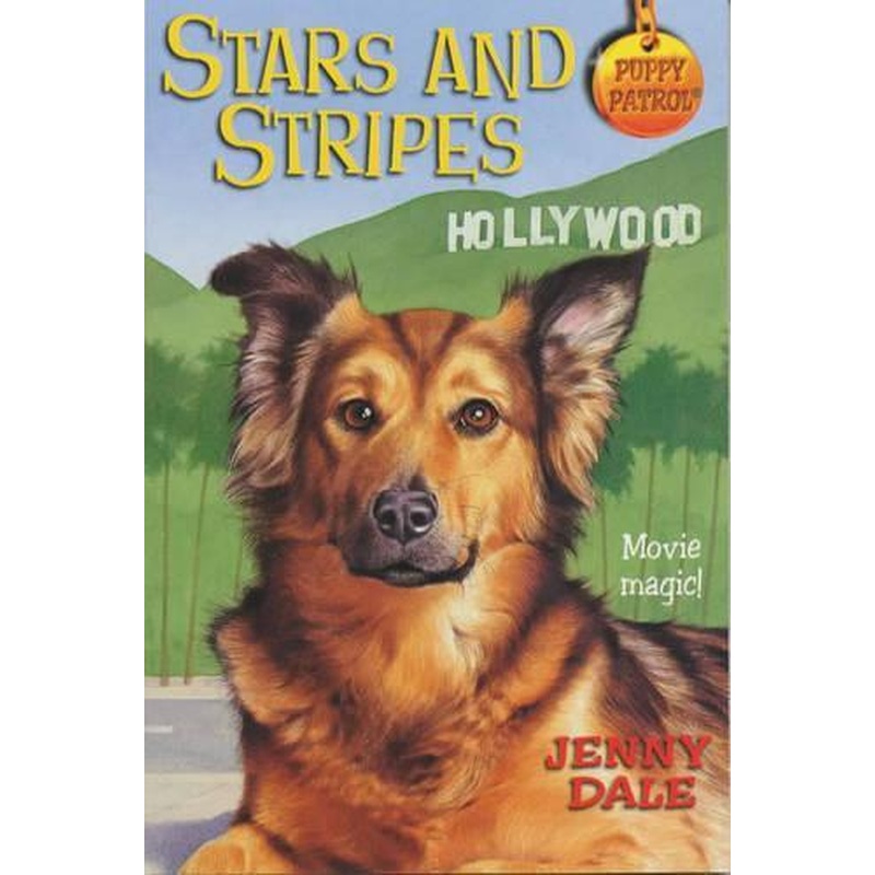 Stars and Stripes (Puppy Patrol)