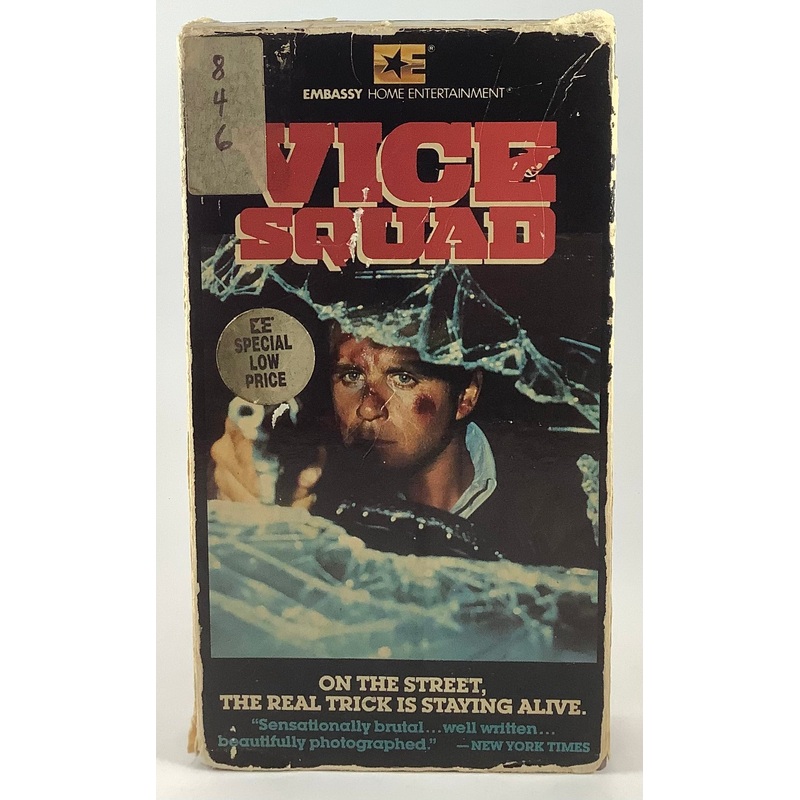 Vice Squad VHS