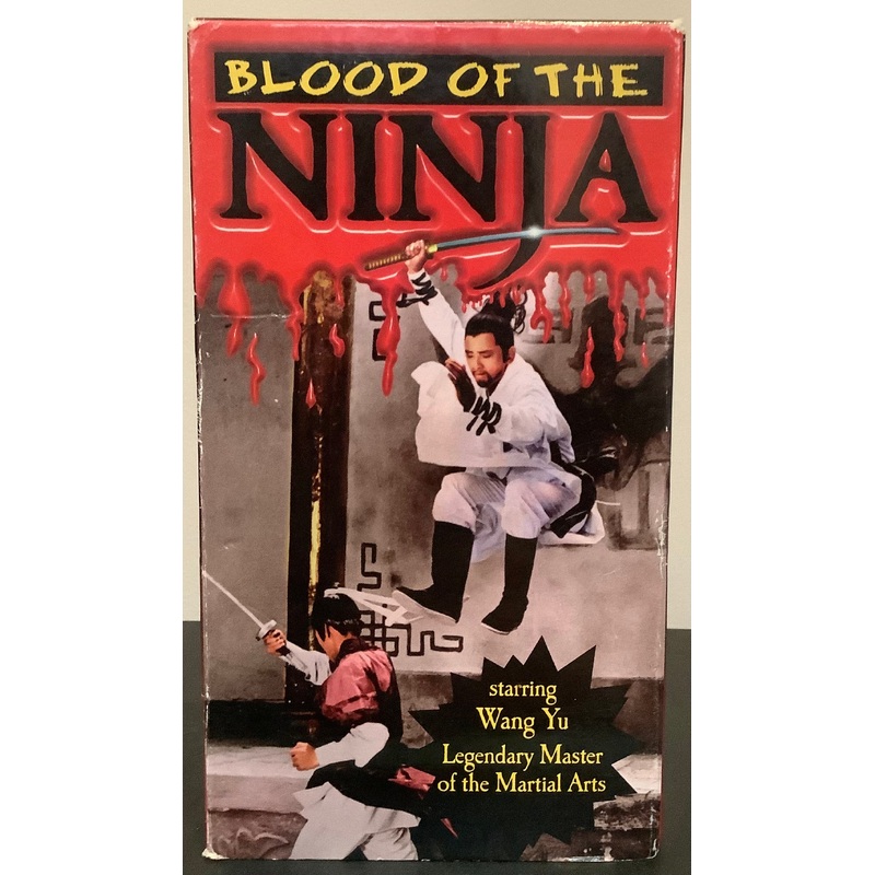 Blood Of The Ninja  VHS