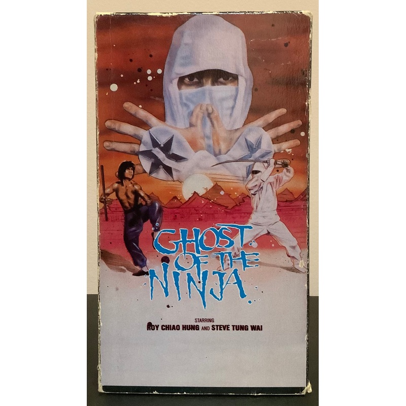 Ghost Of The Ninja (AKA Killers Wear White/Bo Za/Shadow Ninja) VHS