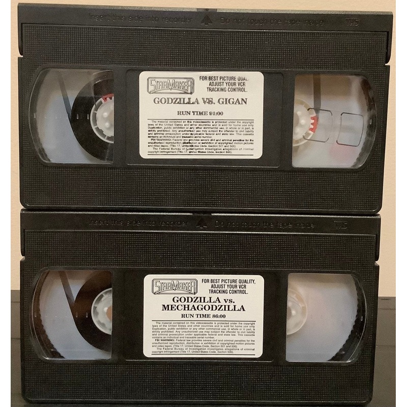 Godzilla Vs. Gigan And Godzilla Vs. Megalon (2 tape set) VHS