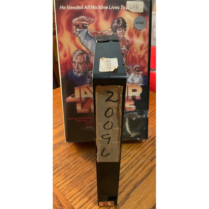 Jaguar Lives BIG BOX (FORMER CURTIS MATHES RENTAL) VHS