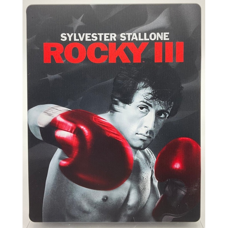 Rocky III (4K UHD, Best Buy Exclusive, Steelbook) USED