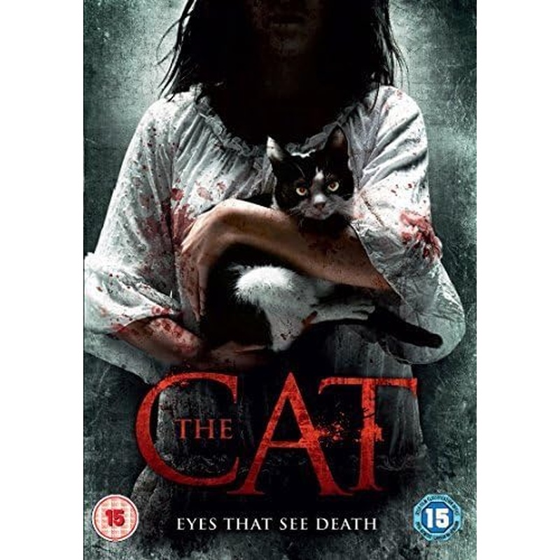 The Cat (2011, DVD, Region B)