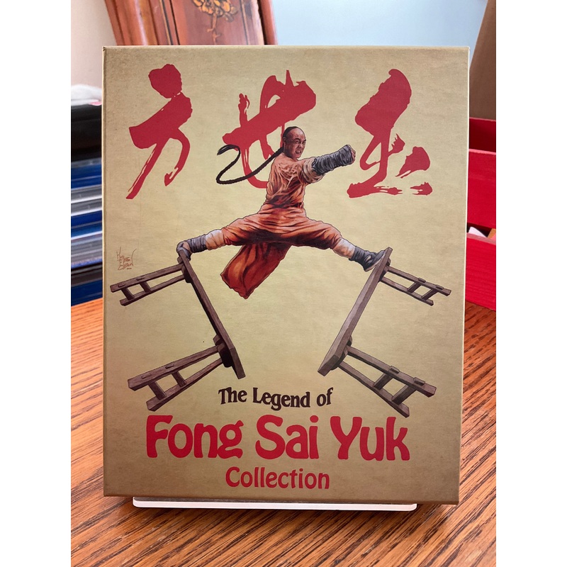 The Legend of Fong Sai Yuk 1 & 2 (4K UHD, Deluxe Limited Edition, Region Free) USED