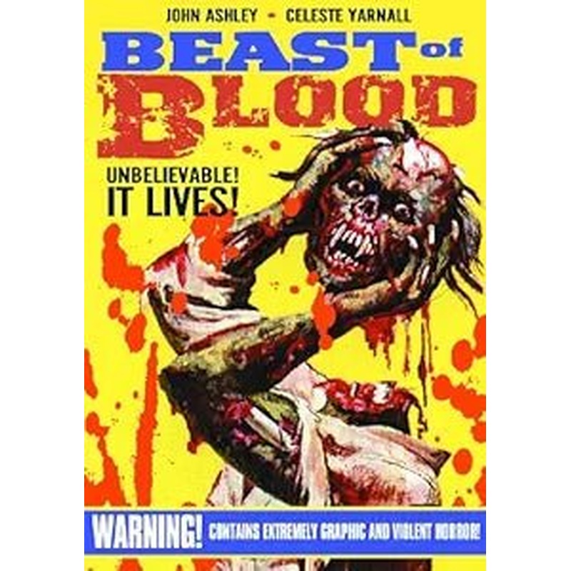 Beast of Blood DVD USED