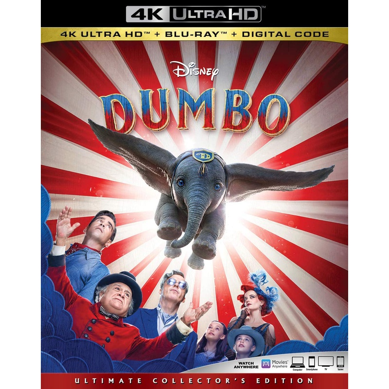Dumbo 4K UHD USED