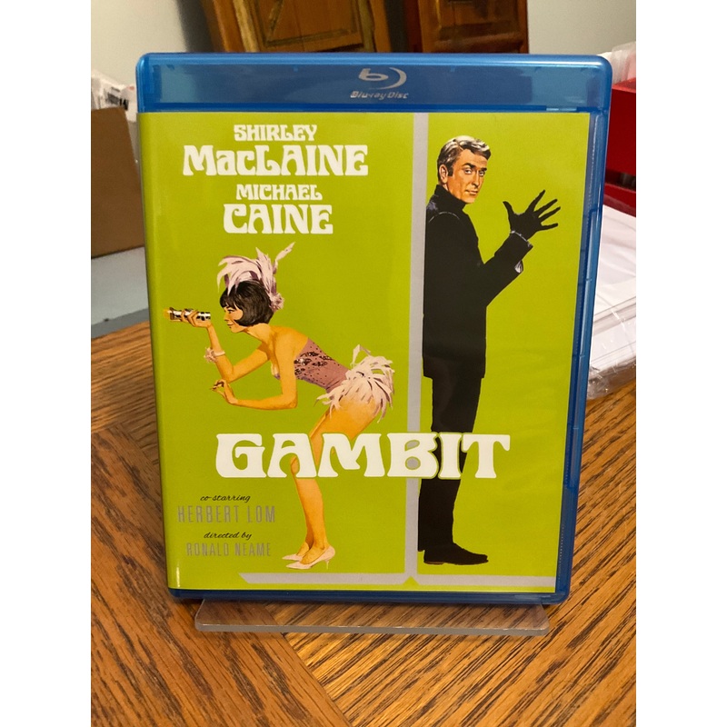 Gambit (Special Edition) USED