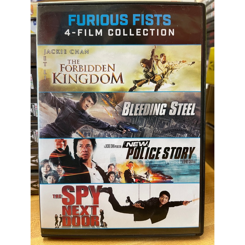 Jackie Chan: Furious Fists 4-Film Collection USED DVD