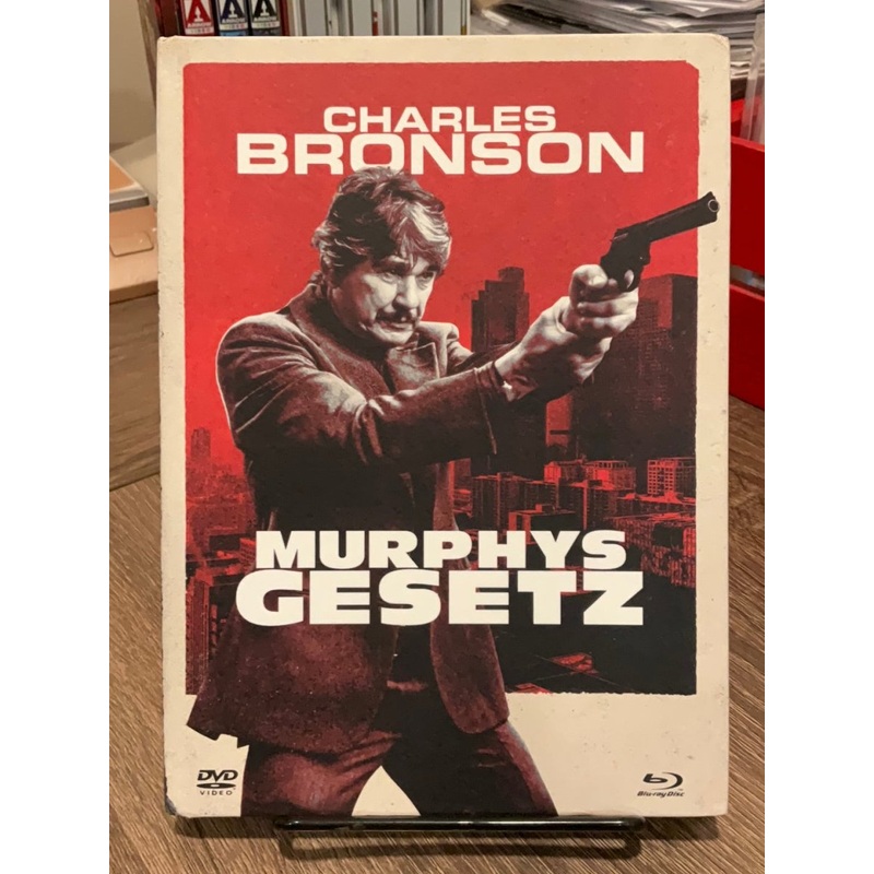 Murphy's Law AKA Murphys Gesetz GERMAN IMPORT (REGION B) MEDIABOOK USED