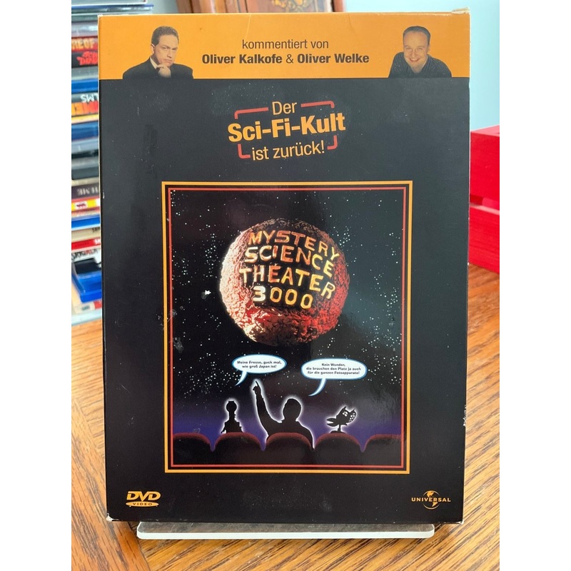 Mystery Science Theater 3000 (REGION B) w/SLIP DVD USED *SEE NOTE*