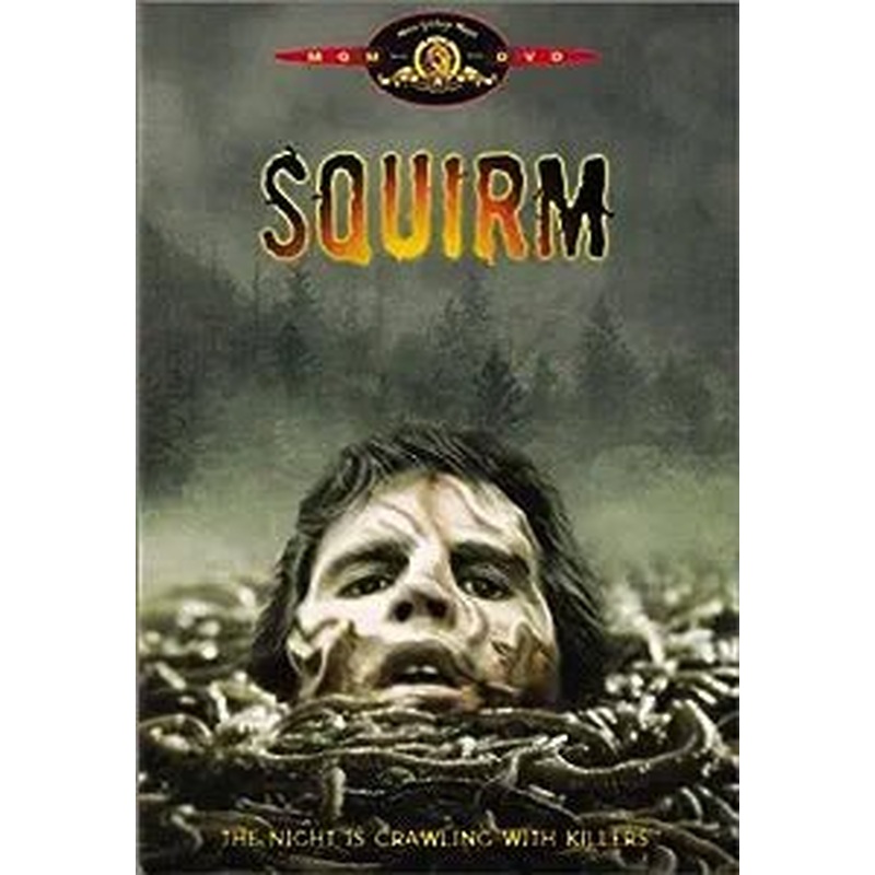 Squirm DVD USED