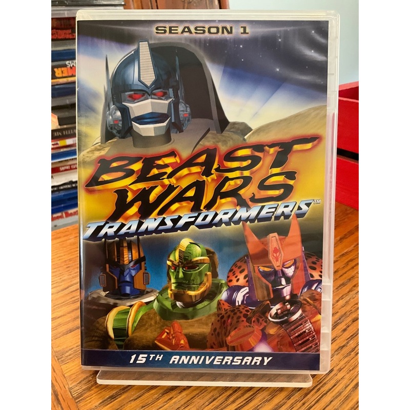 Transformers Beast Wars: Season 1 (DVD) USED