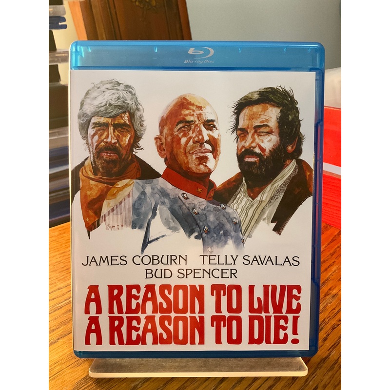 A Reason to Live, A Reason to Die! USED