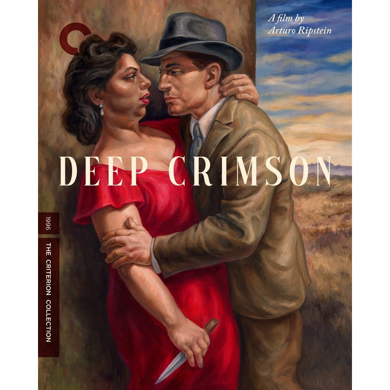 Deep Crimson (Blu-Ray, #1285)