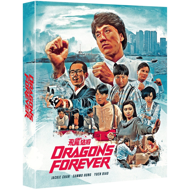 Dragons Forever (Blu-Ray, Limited Hardcase Edition)