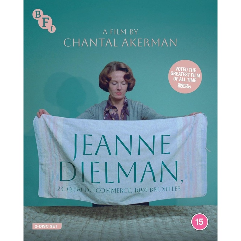 Jeanne Dielman, 23, quai du Commerce, 1080 Bruxelles (Region B)