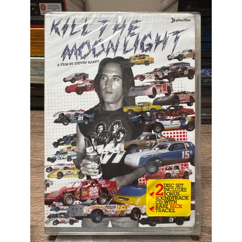 Kill the Moonlight (w/Soundtrack CD) DVD