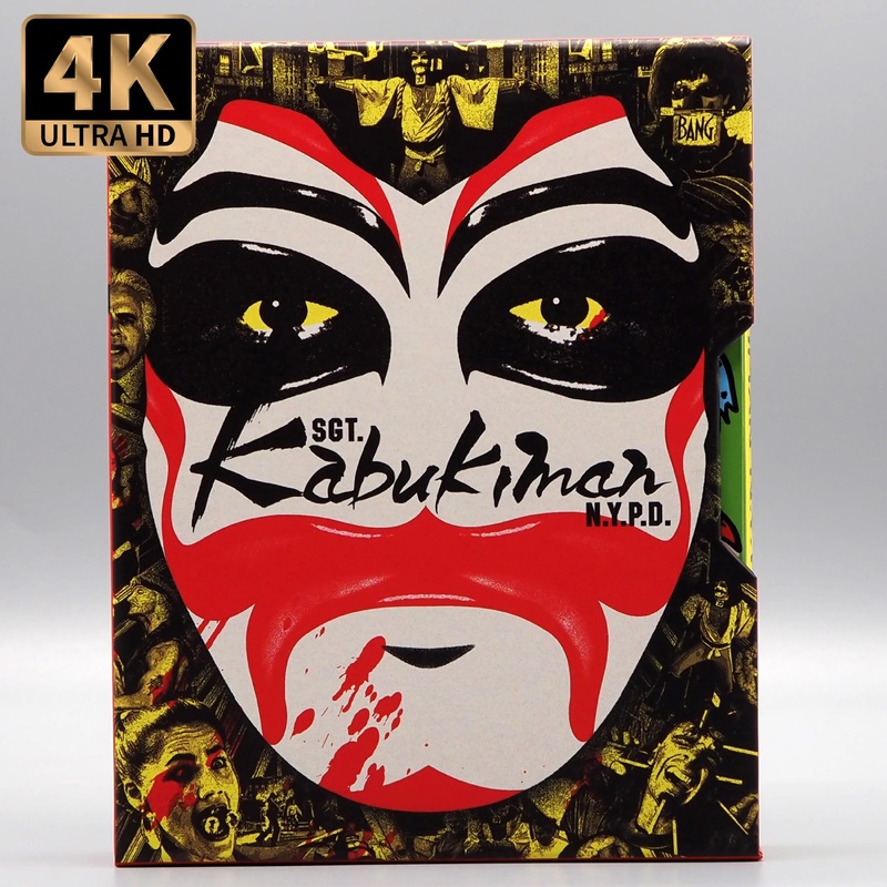 Sgt. Kabukiman N.Y.P.D. (4K UHD) w/SLIP DAMAGED