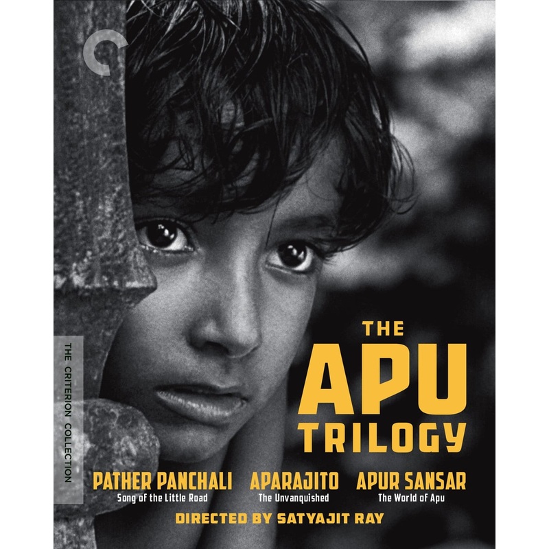 The Apu Trilogy (#782, Blu-Ray)
