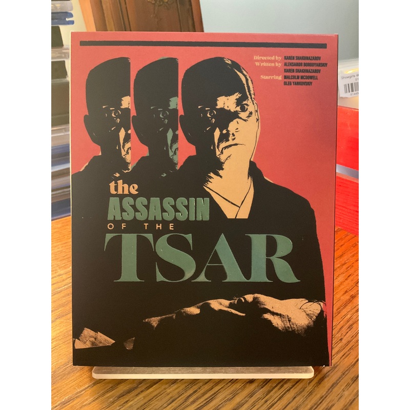 The Assassin of the Tsar w/SLIP AND BOOKLET USED
