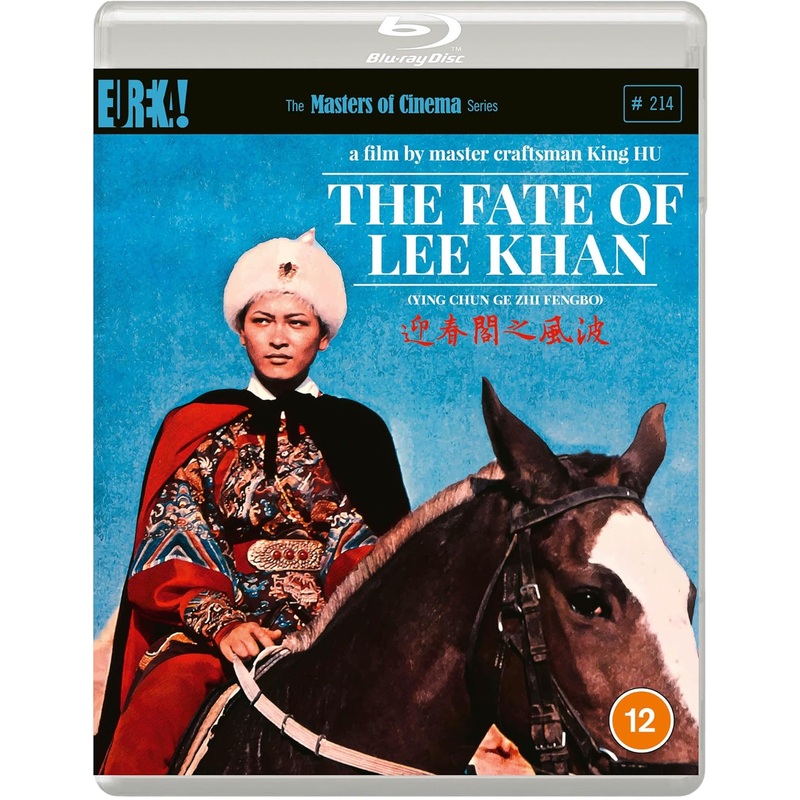 The Fate of Lee Khan (Region B)