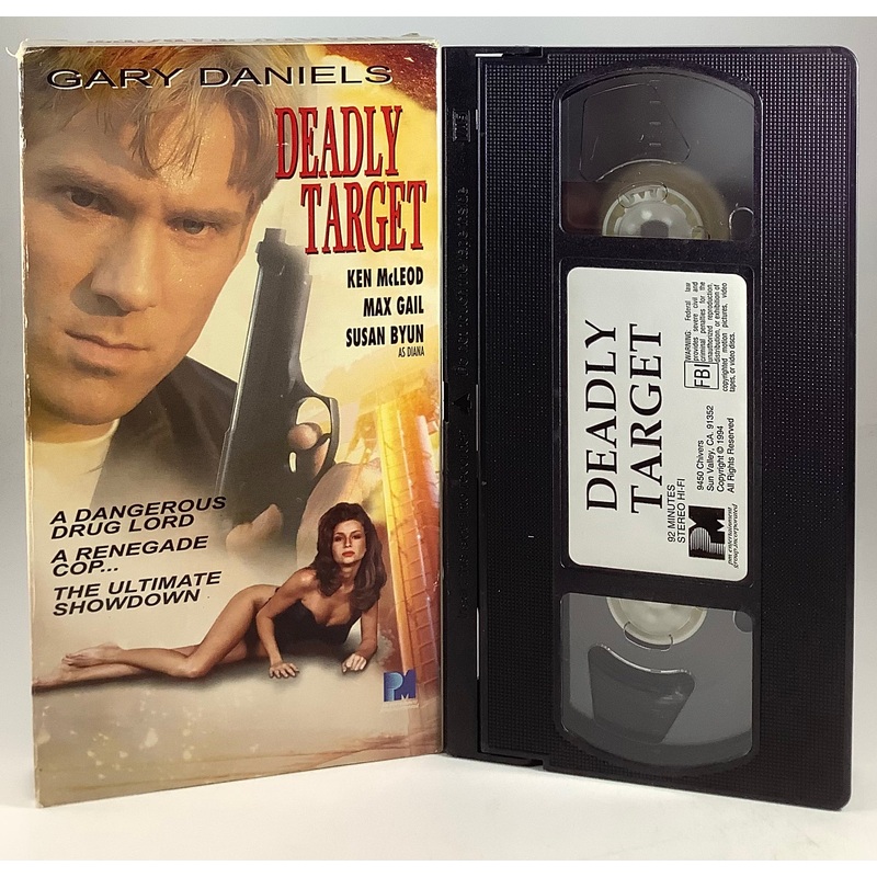 Deadly Target VHS