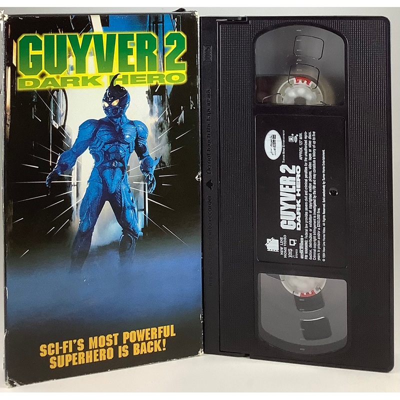 Guyver 2: Dark Hero VHS