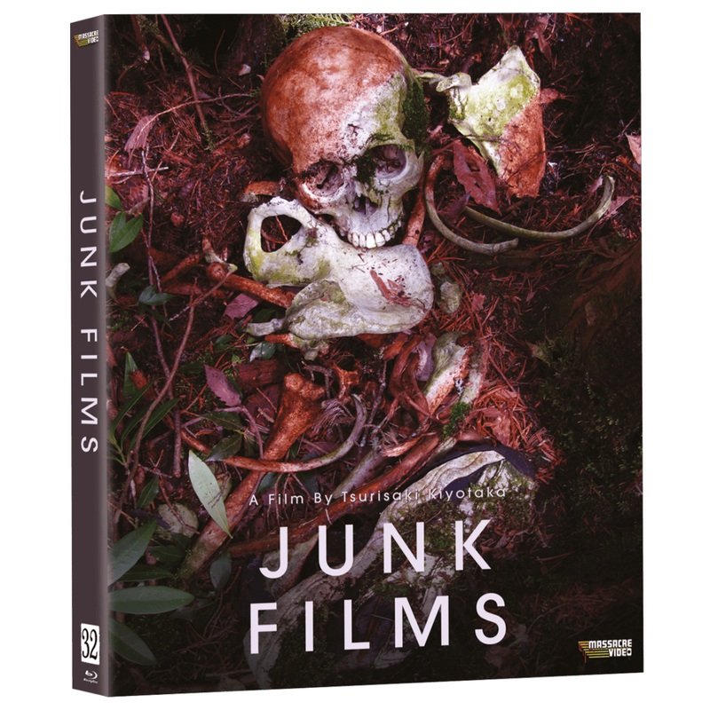 Junk Films (Limited Edition) w/SLIP