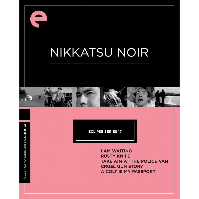 Nikkatsu Noir (Eclipse #17, DVD)