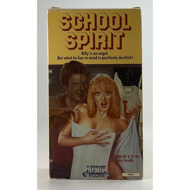 School Spirit  Full Flap VHS