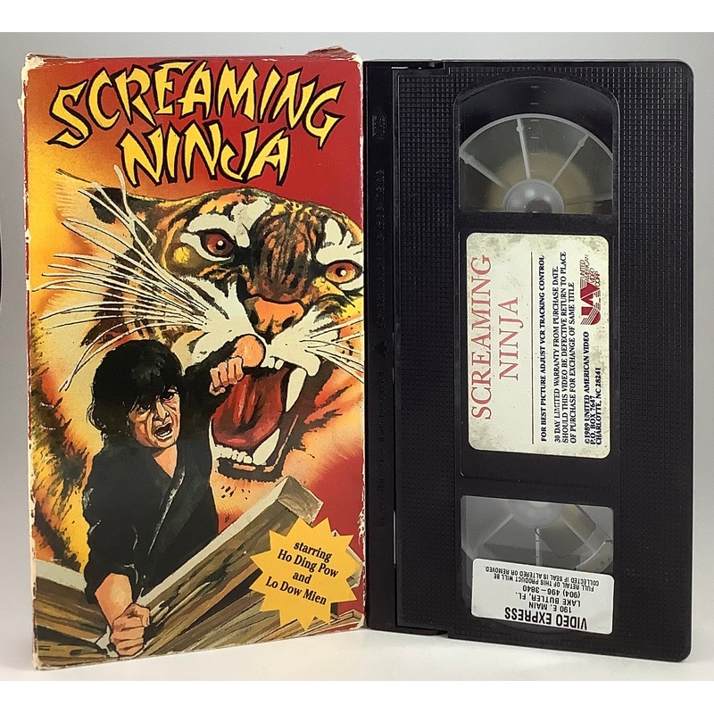 Screaming Ninja VHS