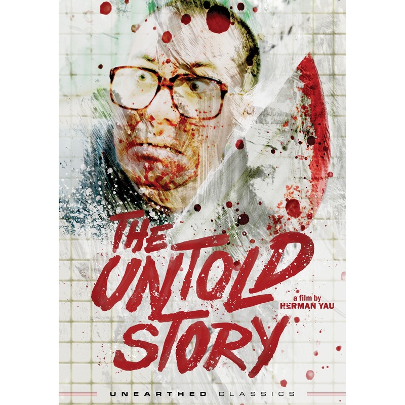 The Untold Story DVD