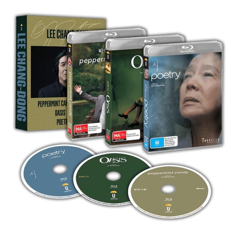 Three Films of Lee Chang Dong (Umbrella, Region Free)