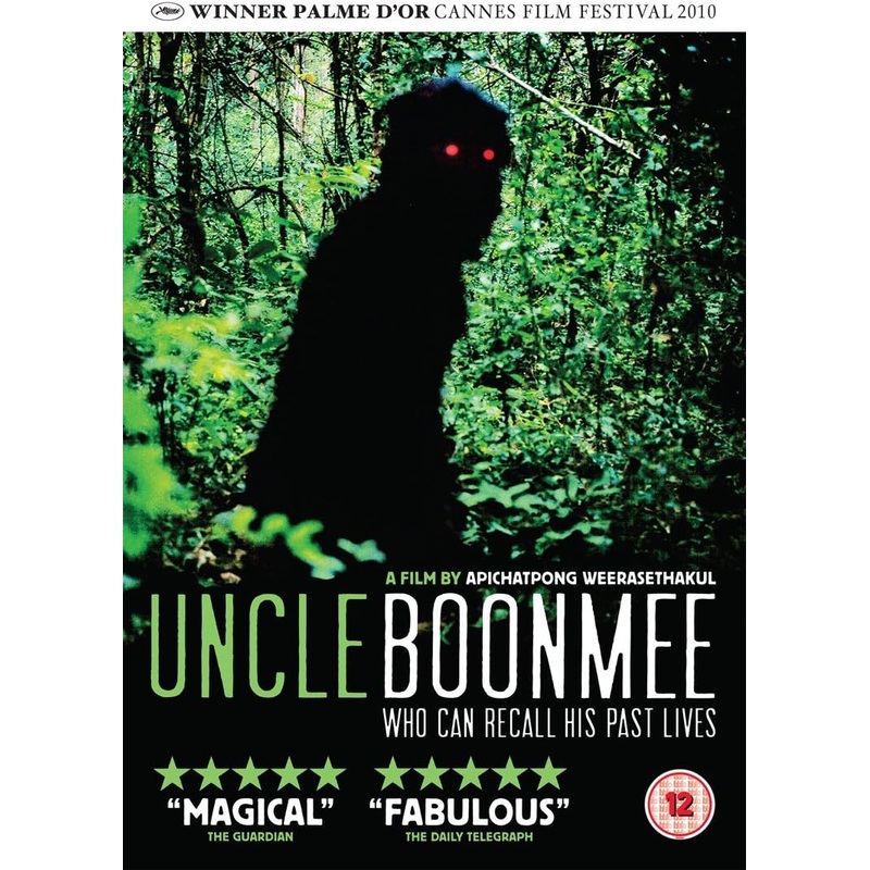 Uncle Boonmee Who Can Recall His Past Lives (DVD, Region B)