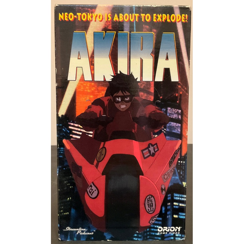 Akira ( Orion/Streamline/Video Comics) ENGLISH DUB VHS