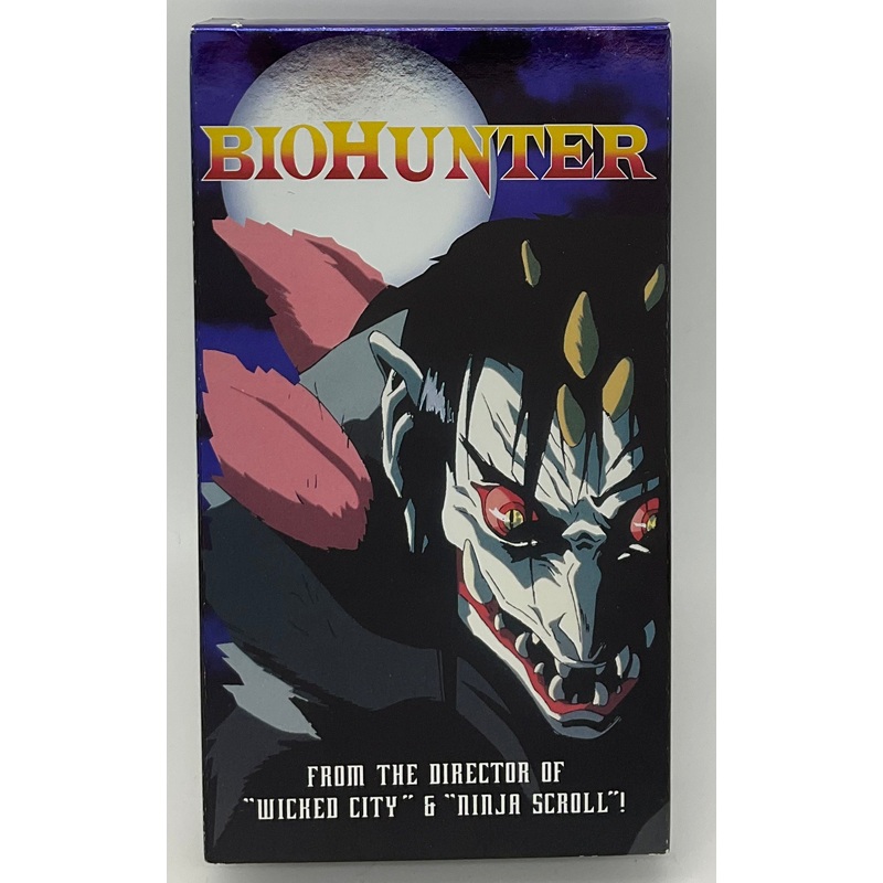 BioHunter VHS